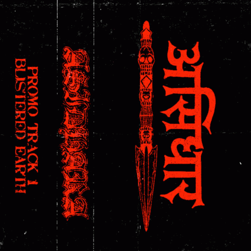 Asidhara : Blistered Earth